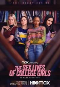 La vita sessuale delle ragazze del college (2021 - In Lavorazione)