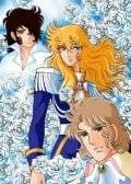 Lady Oscar (1979 - 1980)