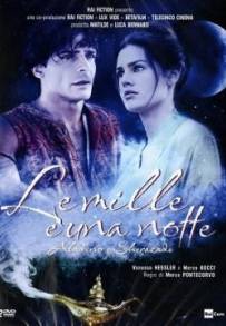 Le Mille e Una Notte – Aladino e Sherazade (2012)