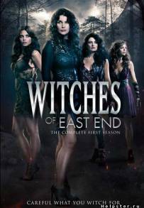Le Streghe Dell'East End (2013 - 2014)