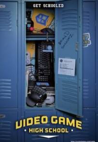 Liceo dei videogiochi (2012 - 2014)
