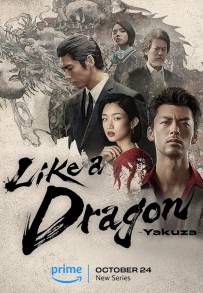 Like a Dragon - Yakuza (2024 - In Lavorazione)