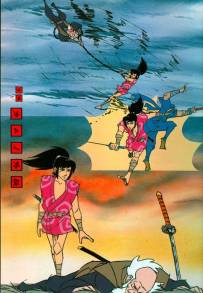 L'invincibile Ninja Kamui (1969)