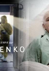 Litvinenko - Indagine sulla morte di un dissidente (2022)