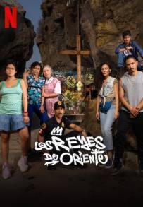 Los Reyes de oriente (2024 - In Lavorazione)