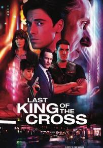 L’ultimo boss di Kings Cross (2023 - In Lavorazione)