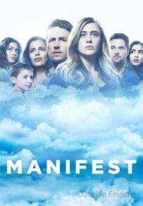 Manifest (2018 - In Lavorazione)