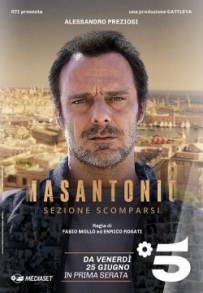 Masantonio (2021 - In Lavorazione)