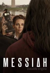Messiah (2020 - In Lavorazione)