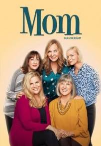 Mom (2013 - In Lavorazione)