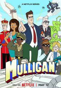 Mulligan (2023 - In Lavorazione)