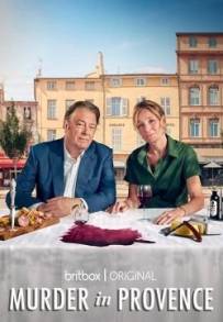 Murder in Provence (2022) (2022 - In Lavorazione)