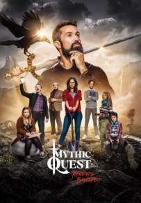 Mythic Quest: Raven's Banquet (2020 - In Lavorazione)