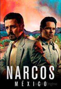 Narcos: Messico (2018 - In Lavorazione)