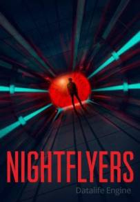 Nightflyers (2018 - In Lavorazione)