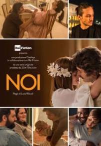 Noi (2022) (2022 - In Lavorazione)