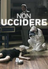 Non uccidere (2015 - In Lavorazione)
