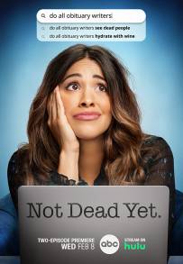 Not Dead Yet - Non sono ancora morta (2023 - In Lavorazione)