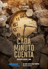 Ogni minuto conta (2024 - In Lavorazione)