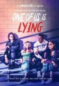 One Of Us Is Lying (2021 - In Lavorazione)