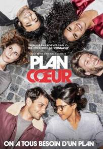 Operazione Amore (2018 - In Lavorazione)