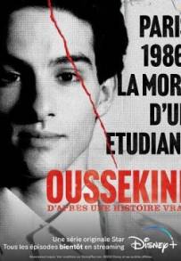 Oussekine (2022) (2022 - In Lavorazione)