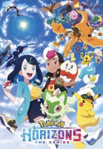 Pokémon - Orizzonti Pokémon (2023 - In Lavorazione)