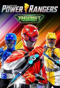 Power Rangers Beast Morphers (2019 - 2020)
