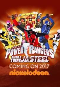 Power Rangers Ninja Steel (2018 - 2019)