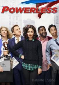 Powerless (2017 - In Lavorazione)
