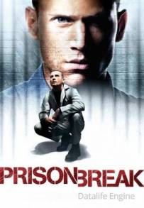 Prison Break (2005 - Conclusa)