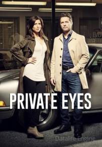 Private Eyes (2016 - In Lavorazione)