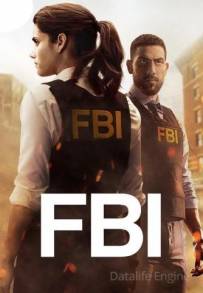 Privato: FBI (2018 - In Lavorazione)