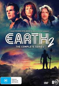 Progetto Eden (1998 - Terminata)