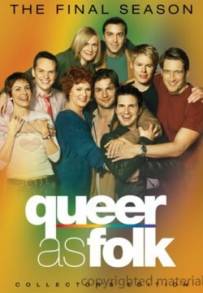 Queer as Folk (1999 - 2005)