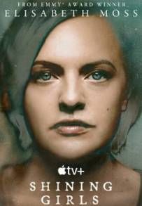 Ragazze splendenti (2022 - In Lavorazione)
