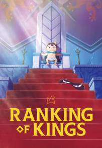Ranking of Kings (2021 - In Lavorazione)