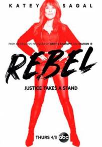 Rebel (2021 - In Lavorazione)