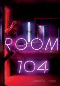Room 104 (2017 - In Lavorazione)