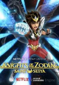 Saint Seiya - I Cavalieri dello zodiaco (2019 - In Lavorazione)