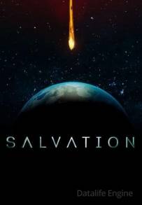 Salvation (2017 - In Lavorazione)