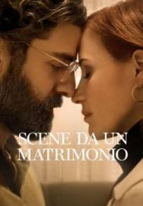 Scene da un matrimonio (2021 - In Lavorazione)