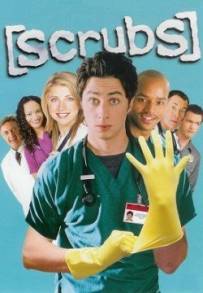 Scrubs - Medici ai primi ferri (2001 - 2010)