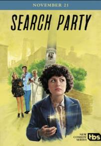 Search Party (2016)