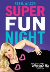 Serata super divertente (2013 - 2014)