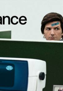 Severance - Scissione (2022 - In Lavorazione)