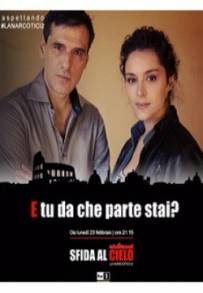 Sfida al Cielo – La Narcotici 2 (2015)