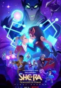 She-Ra E Le Principesse Guerriere (2018 - 2020)