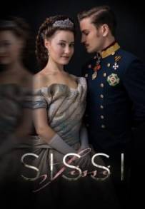 Sissi (2021) (2021 - In Lavorazione)