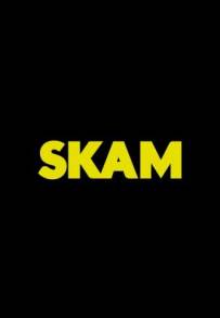 Skam (2015 - Conclusa)